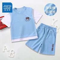 真维斯儿童夏季套装男童短袖女童纯棉夏装中大童洋气华夫格运动服 蓝色 130