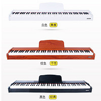 PLUS会员：金色年代 电钢琴 便携智能多功能琴