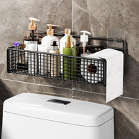 evesigar 伊思家 卫生间马桶置物架上方厕所用品免打孔浴室壁挂墙上放卫生纸巾收纳 单层中号黑色