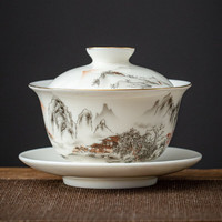 金镶玉 盖碗 羊脂玉瓷描金三才盖碗泡茶碗茶壶家用功夫茶具配件 山谷幽居盖碗