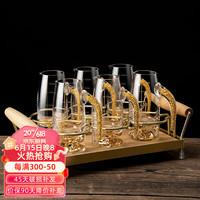 Luxury Flowers水晶玻璃白酒杯分酒器分酒壶醒酒器倒酒壶套装红酒中式分酒壶酒具 100ml金箔把金山壶6支+竹木架