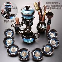 蕉夏功夫自动茶具套装建盏杯家用办公室瓷器懒人泡茶神器茶壶石磨茶具 圣意自动11 套装