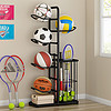 索尔诺 篮球收纳架家用室内简易足球排球整理收纳筐儿童球类摆放置物架子