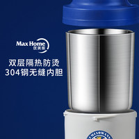 水杯便携男女高颜值大容量简约耐高温随手杯防摔塑料杯带盖咖啡杯