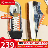 vans范斯男鞋女鞋帆布鞋 2023夏季新款运动鞋透气舒适休闲鞋情侣板鞋 VN0A7Q2JBCK 35/内长220cm