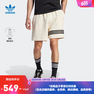 adidas阿迪达斯官方三叶草男装夏季宽松运动短裤IM2090 奇妙白 A/S