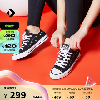 匡威（Converse）CONVERSE匡威官方 All Star春夏男女花卉休闲低帮帆布鞋A03520C A03520C 39