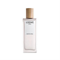 LOEWE 罗意威 彩虹系列 粉色珊瑚海淡香水女士 EDT 50ml