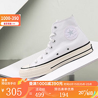 匡威（Converse） 2023夏季新款Chuck 70浅灰色高帮情侣运动帆布鞋 A06069C 37.5