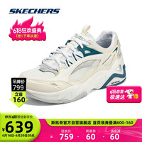 SKECHERS 斯凯奇 男鞋增高休闲鞋232426 白色/浅绿色/WAQ 41.5