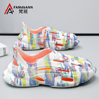 梵班运动拖鞋凉鞋夏季沙滩男士洞洞鞋舒适潮流运动拖鞋 白桔 41