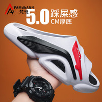 梵班运动拖鞋男夏季时尚百搭休闲外穿踩屎感一字拖沙滩凉鞋 白黑 40