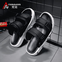 梵班运动拖鞋情侣潮流轻质凉鞋夏季时尚户外运动拖鞋 黑白 29