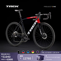 崔克（TREK）公路车 EMONDA SLR 7 P ONE 碳纤维竞赛级无线电变公路自行车 海军蓝色/蝰蛇红色 门店提取 车架尺寸 - 60CM 24速