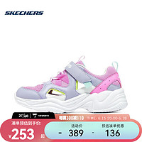 斯凯奇（SKECHERS）斯凯奇女青少年 DLITES休闲鞋 302546L-PRMT 37