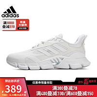 adidas 阿迪达斯 男鞋Climacool清风运动跑步鞋IF0639