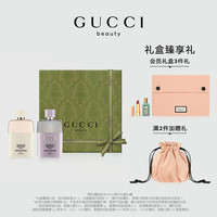 GUCCI古驰罪爱成谜限定礼盒情侣对香 香水礼赠礼物