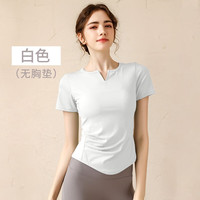 悦步瑜伽服女套装带胸垫夏普拉提训练健身上衣高级感运动跑步短袖T恤 白色 XL