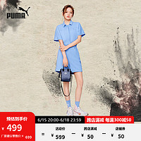 彪马（PUMA）官方 程潇同款 新款女子复古休闲连体裤 HUOYAO 621935 浅蓝色-93 L(165/88A)