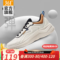 361° 逸跑 男款跑鞋 672232210