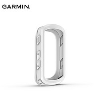 佳明(GARMIN)Edge540Edge840自行车码表硅胶保护套替换保护壳 防摔柔韧耐磨Edge840码表套白色