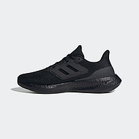 省心凑单：adidas 阿迪达斯 PUREBOOST 23 WIDE 男/女款跑步鞋 IF4840