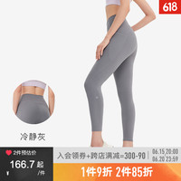 瑜伽裤女提臀训练跑步运动裤打底紧身裤健身服瑜伽服外穿夏季
