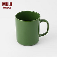 MUJI 無印良品 无印良品（MUJI） 炻瓷 马克杯 家用水杯办公室咖啡杯 绿色 500ml