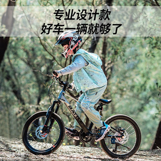 邦德富士达自行车男女青少年镁合金山地车禧玛诺变速减震双碟刹儿童运动单车 18寸 银蓝色