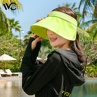 PLUS会员：VVC 女士防晒遮阳帽