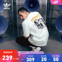 adidas 阿迪达斯 官方三叶草探险系列男夏新款运动上衣圆领短袖T恤 白 A/L