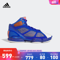 adidas 阿迪达斯 adiZero罗斯1.5Restomod男子复刻版中帮专业篮球鞋 蓝色/橙色/白色 46.5(290mm)