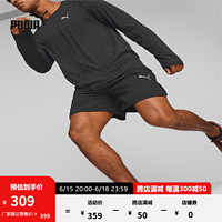 彪马（PUMA）官方 新款男子跑步训练运动短裤 RUN ULTRAWEAVE 523674 黑色-01 XS(165/66A)