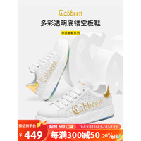 卡宾(CABBEEN)休闲板鞋男校园男鞋潮流百搭小白鞋舒适透气鞋子男 白金 39
