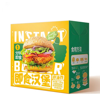 深海鳕鱼汉堡135g*1盒