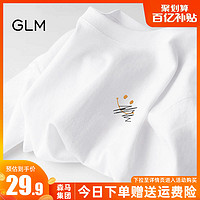 森马集团GLM重磅短袖男款夏季男士白色t恤男2023新款男生纯棉半袖 白色(数字魔方小图) L 情侣装t恤