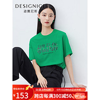 迪赛尼斯（DESIGNICE）字母上衣2023夏季新款印花百搭宽松显瘦绿色短袖上衣女 青绿 S
