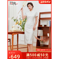 固执(OBSTINATE)固执2023夏季新款中国风蕾丝印花短袖改良中长旗袍裙80132QP08040 杏色 165/84A/M