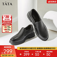 TATA 他她 懒人鞋男牛皮商务休闲皮鞋男士正装鞋VTU01CM1 黑色 43