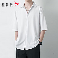 红蜻蜓（RED DRAGONFLY）短袖衬衫男商务休闲舒适透气半袖免烫微弹衬衣男上衣 白色 XL