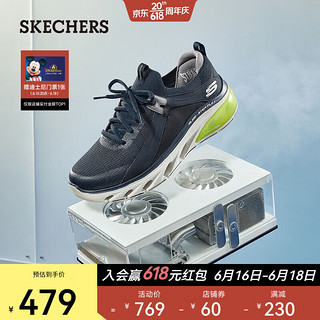 SKECHERS 斯凯奇 男子绑带休闲鞋网布耐磨透气运动鞋232537 海军蓝色/柠檬色/NVLM 42