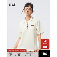 Semir森马POLO衫女字母百搭2023秋新款撞色宽松衣服简约气质 奶白10501 175/96A/XXL