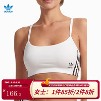 adidas 阿迪达斯 三叶草棉天丝舒适透气无钢圈背心式薄文胸内衣女 白色 XL