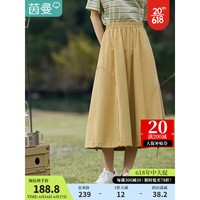 茵曼（INMAN）设计感休闲户外露营风半身裙2023夏女新款下摆花苞半裙18322333 卡其绿 M