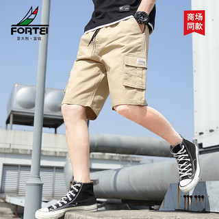 富铤（FORTEI）短裤男夏季工装裤运动休闲男士五分直筒裤 卡其色 5XL