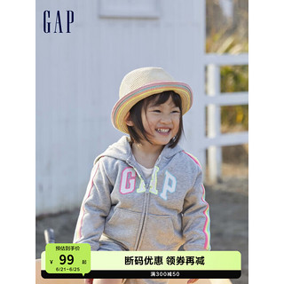 Gap 盖璞 女幼童LOGO连帽法式圈织软卫衣809051 春季款儿童装运动外套 浅灰色 110cm(5岁)