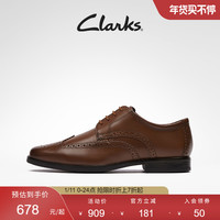 Clarks其乐男士2022秋季新品英伦风格时尚正装休闲日常商务皮鞋男 43 深棕褐色 男款