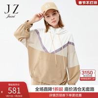 JZ玖姿时尚通勤拼色立领拉链卫衣2022春季新款女休闲系带帽款小衫