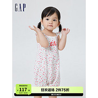 Gap 盖璞 新生婴儿夏季2023新款LOGO小飞袖连体衣669244儿童装包屁衣 白色碎花
