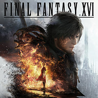 新品发售：SQUARE ENIX PS5游戏《最终幻想16》中文版